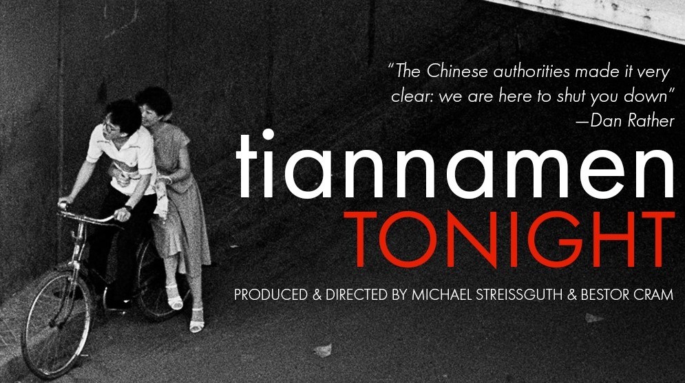 Le Moyne Professor Brings Timely Screening of Tiananmen Film to Campus